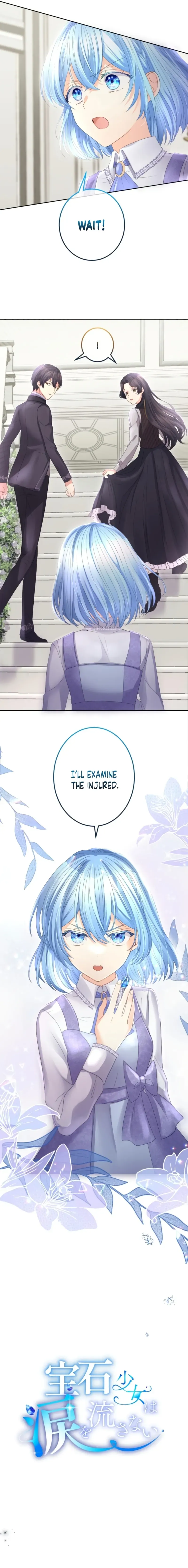 The Gem Girl Decided Not to Cry Chapter 44 page 5 - 
