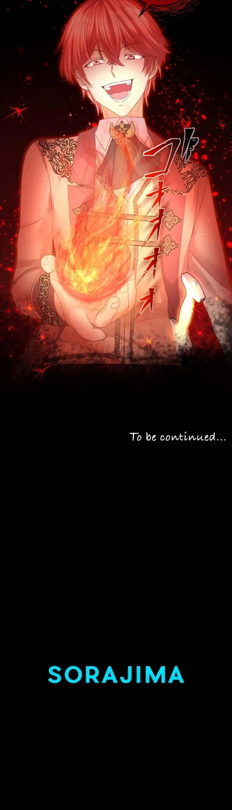 The Gem Girl Decided Not to Cry Chapter 47 page 15 - 