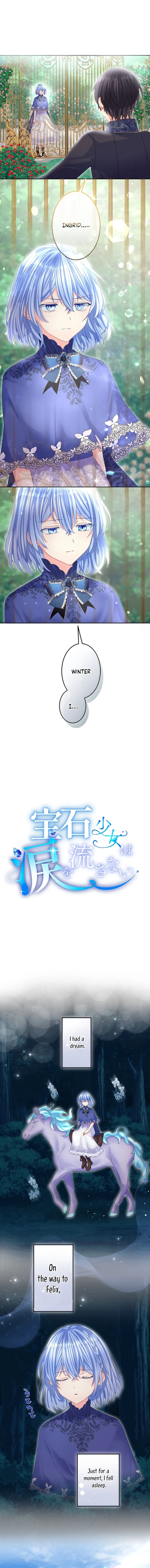 The Gem Girl Decided Not to Cry Chapter 57 page 2 - 