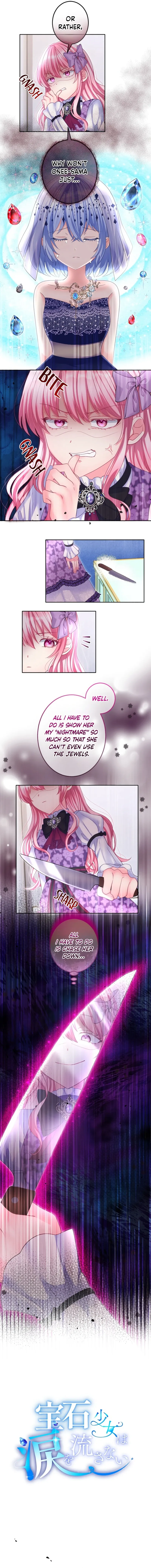 The Gem Girl Decided Not to Cry Chapter 65 page 3 - 