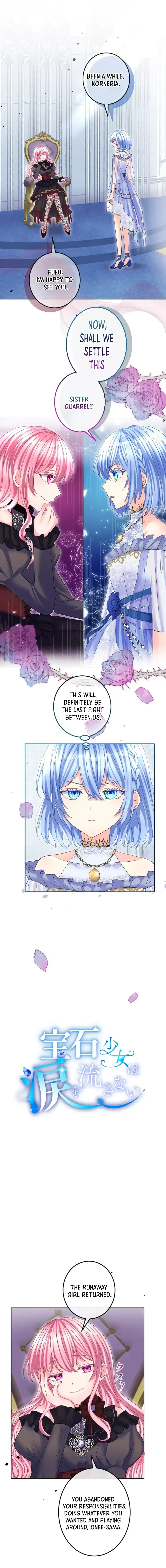 The Gem Girl Decided Not to Cry Chapter 67 page 2 - 
