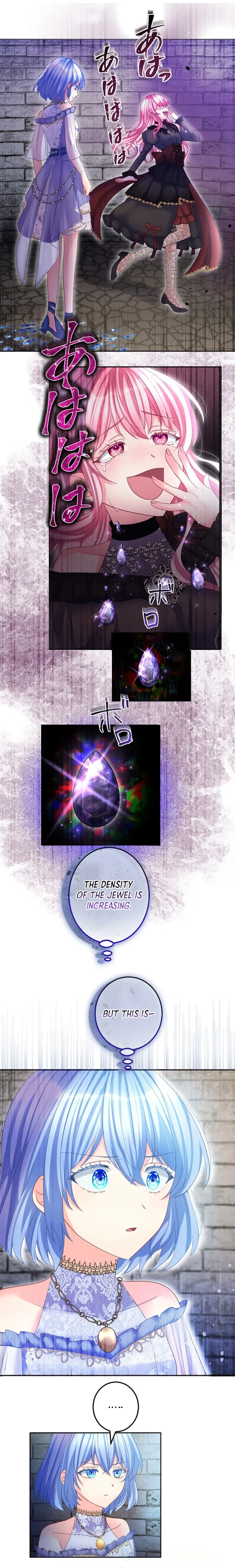 The Gem Girl Decided Not to Cry Chapter 69 page 2 - 