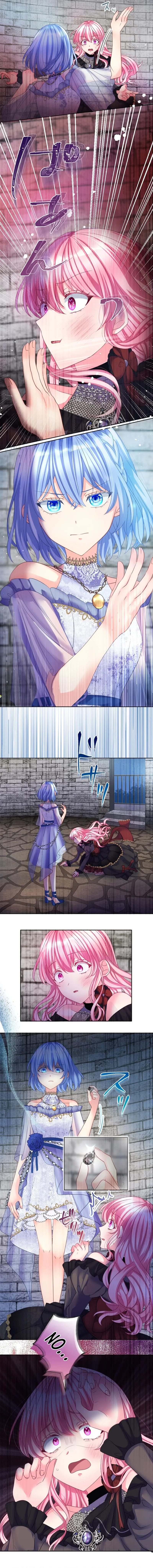 The Gem Girl Decided Not to Cry Chapter 69 page 4 - 