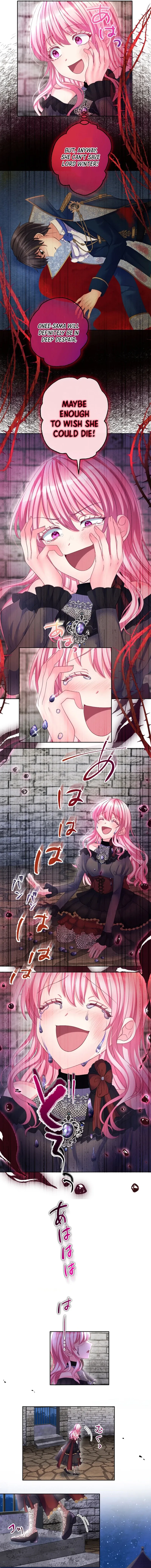 The Gem Girl Decided Not to Cry Chapter 69 page 7 - 