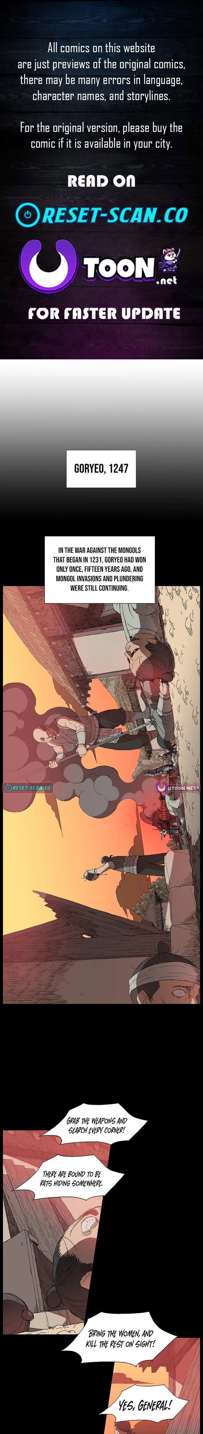 The General – Fighting Legend Chapter 1 page 1 - 
