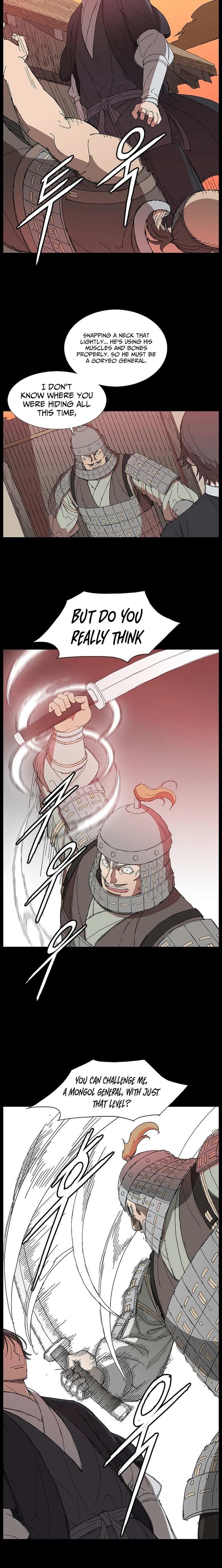 The General – Fighting Legend Chapter 1 page 7 - 