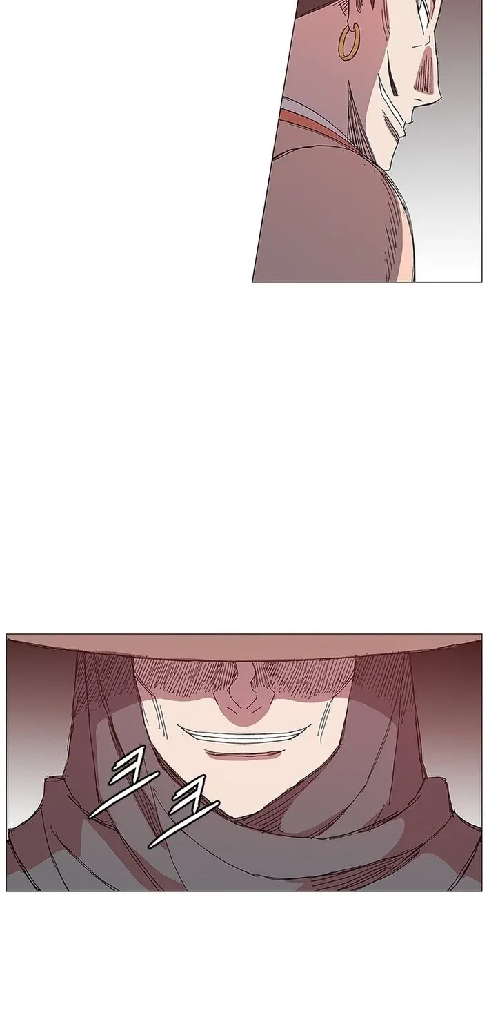 The General – Fighting Legend Chapter 12 page 25 - 
