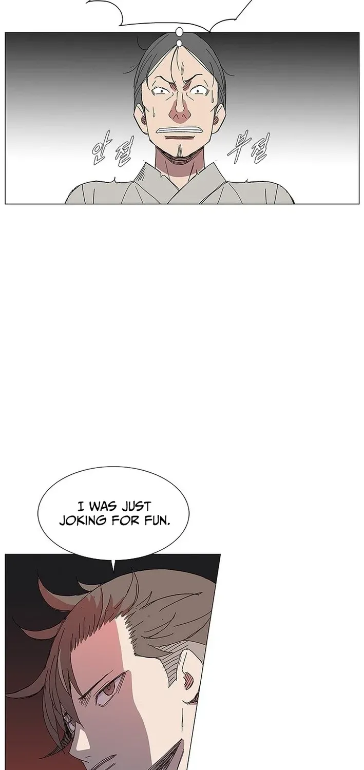 The General – Fighting Legend Chapter 12 page 33 - 