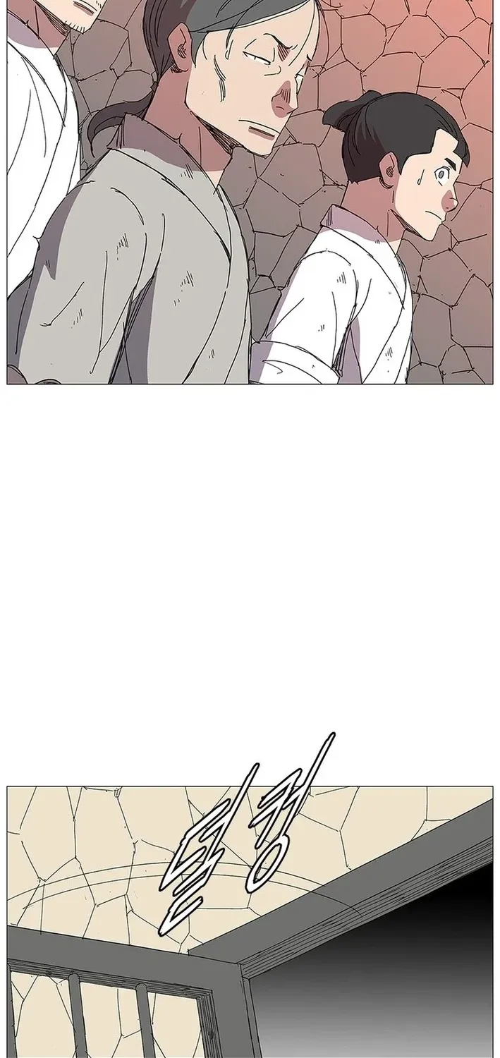 The General – Fighting Legend Chapter 12 page 59 - 