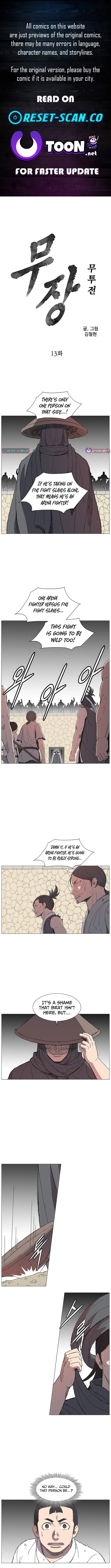 The General – Fighting Legend Chapter 13 page 1 - 