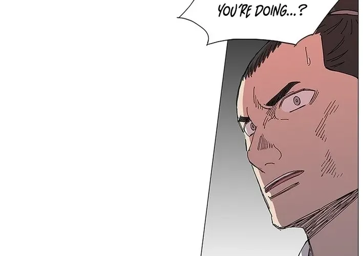 The General – Fighting Legend Chapter 14 page 16 - 