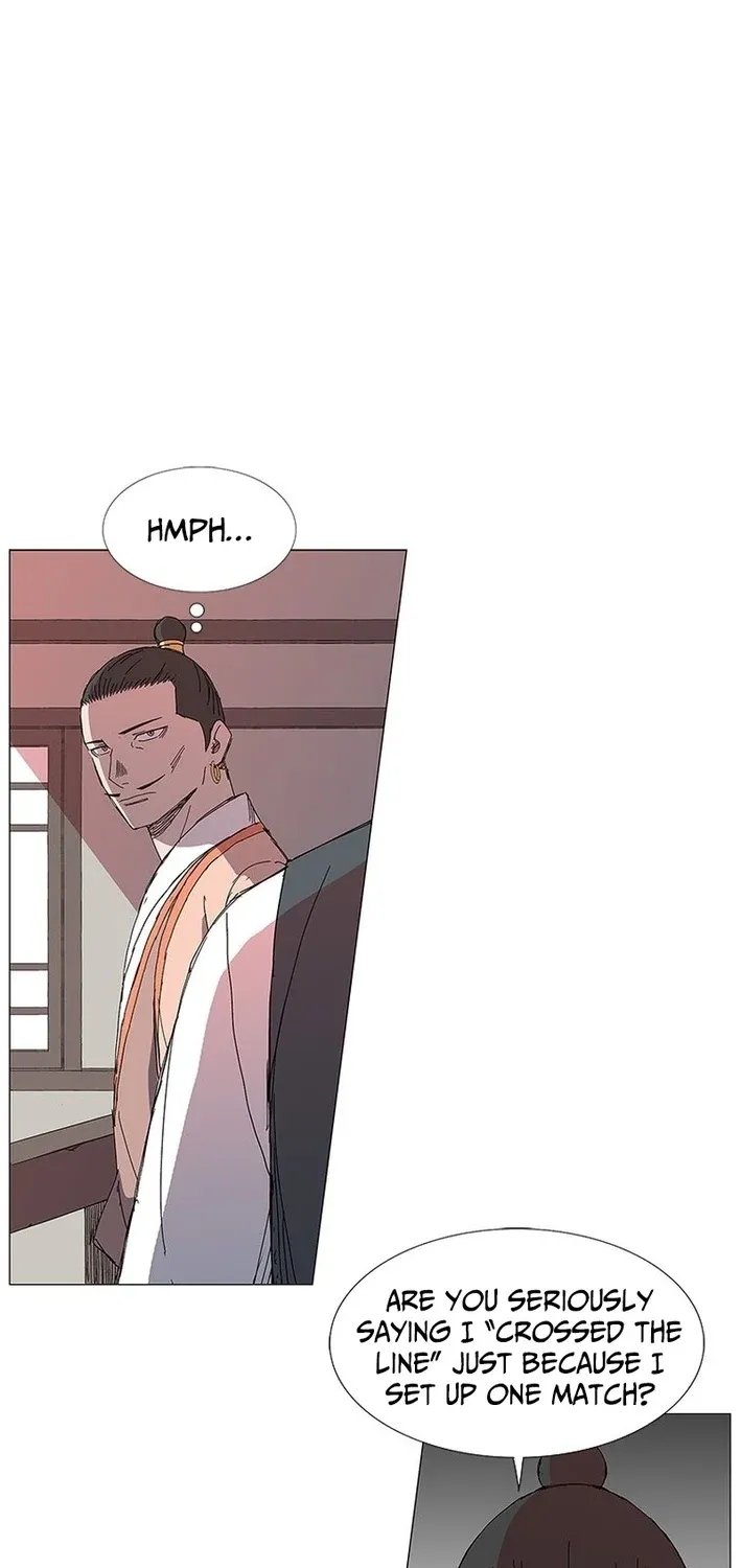 The General – Fighting Legend Chapter 14 page 19 - 