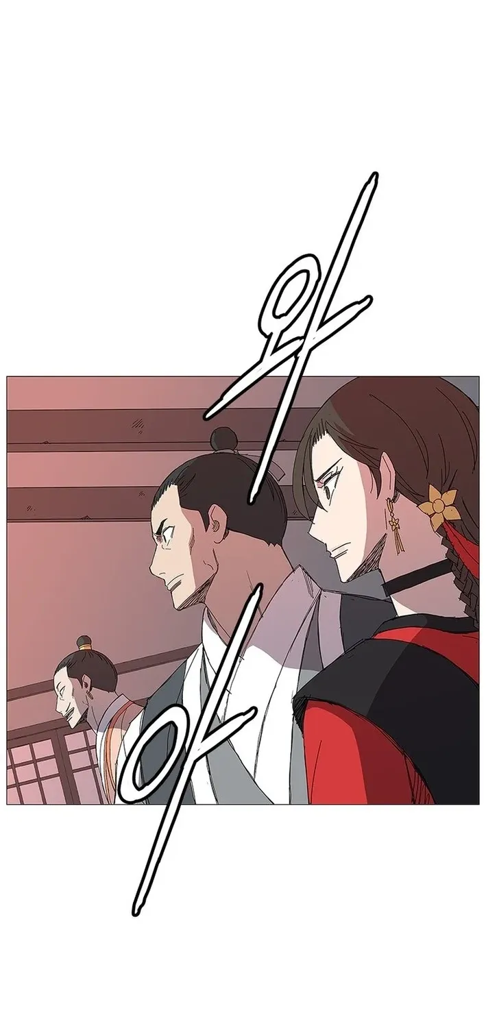 The General – Fighting Legend Chapter 14 page 35 - 