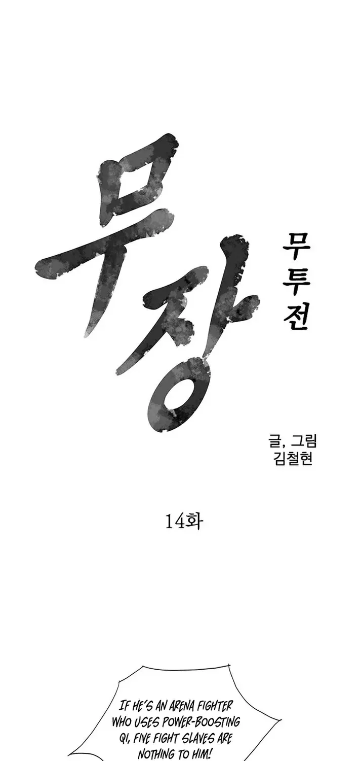 The General – Fighting Legend Chapter 14 page 6 - 