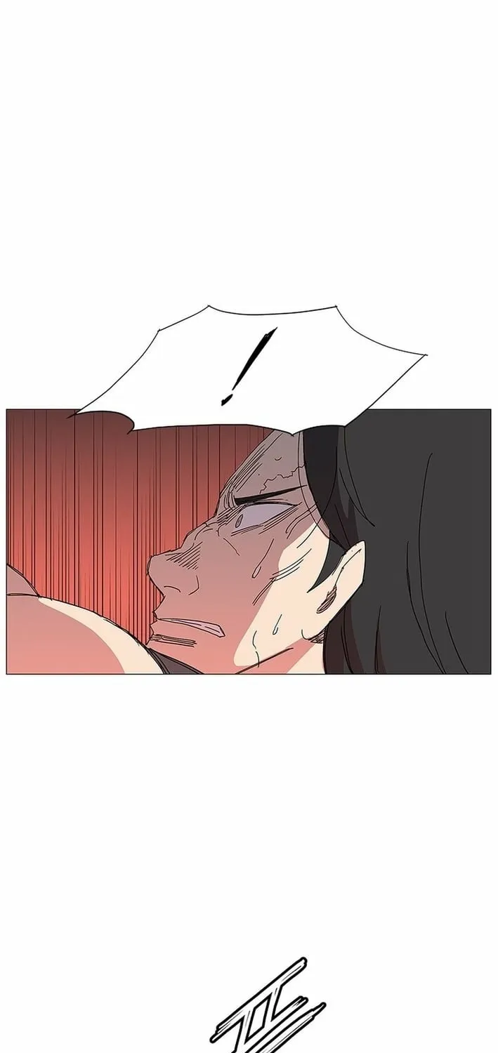 The General – Fighting Legend Chapter 15 page 23 - 