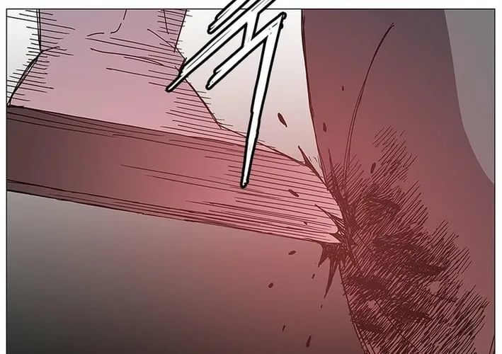 The General – Fighting Legend Chapter 15 page 24 - 