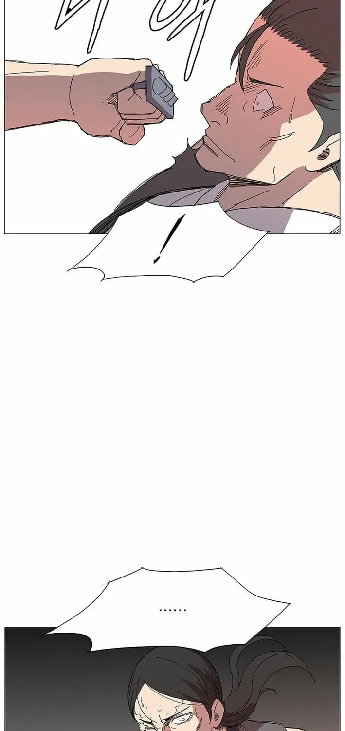 The General – Fighting Legend Chapter 15 page 34 - 