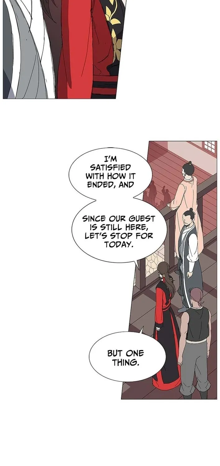 The General – Fighting Legend Chapter 16 page 13 - 