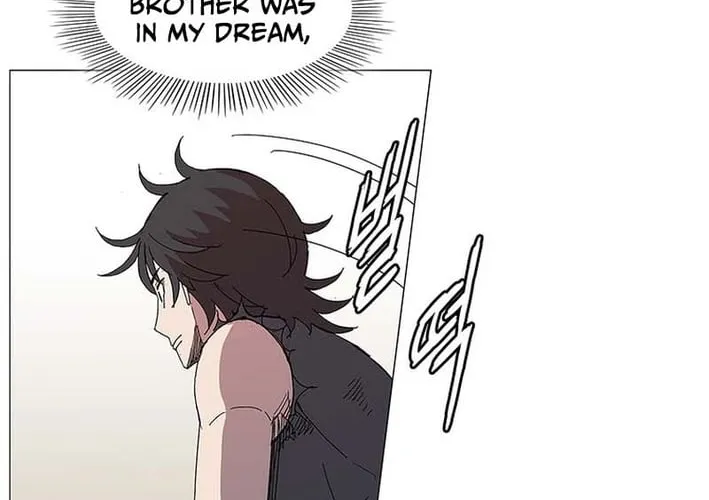 The General – Fighting Legend Chapter 16 page 40 - 