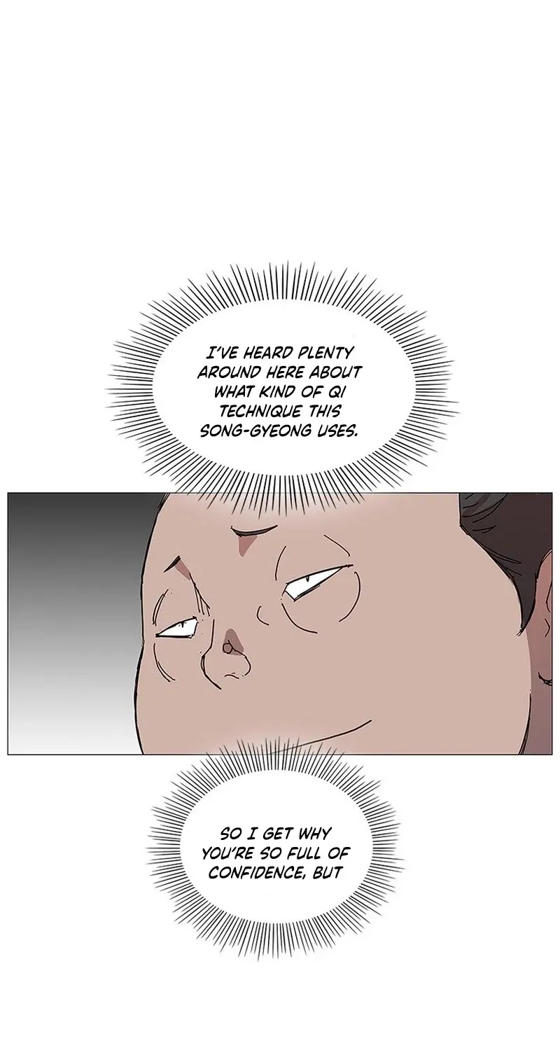 The General – Fighting Legend Chapter 17 page 14 - 