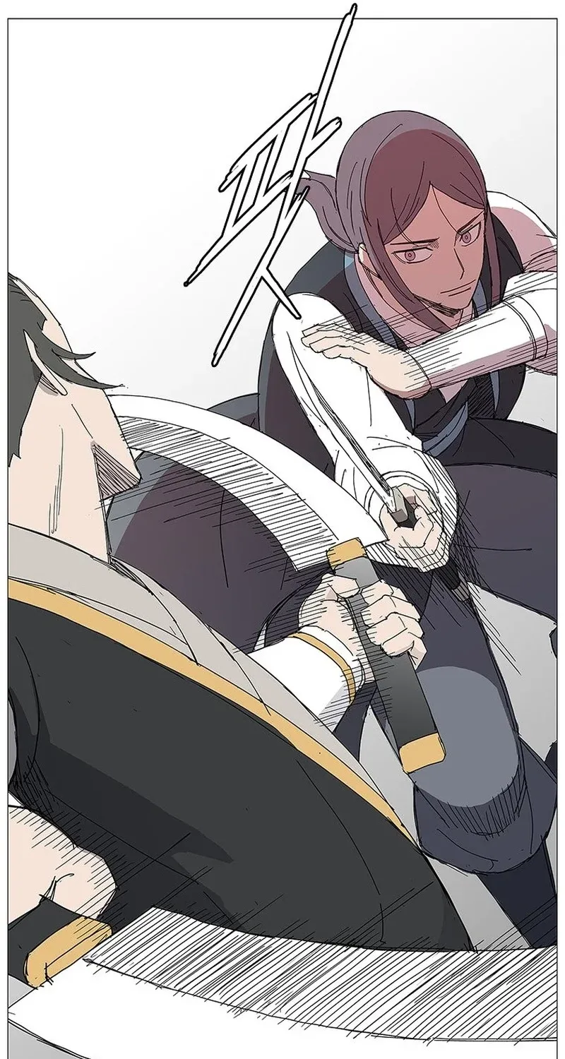 The General – Fighting Legend Chapter 17 page 23 - 