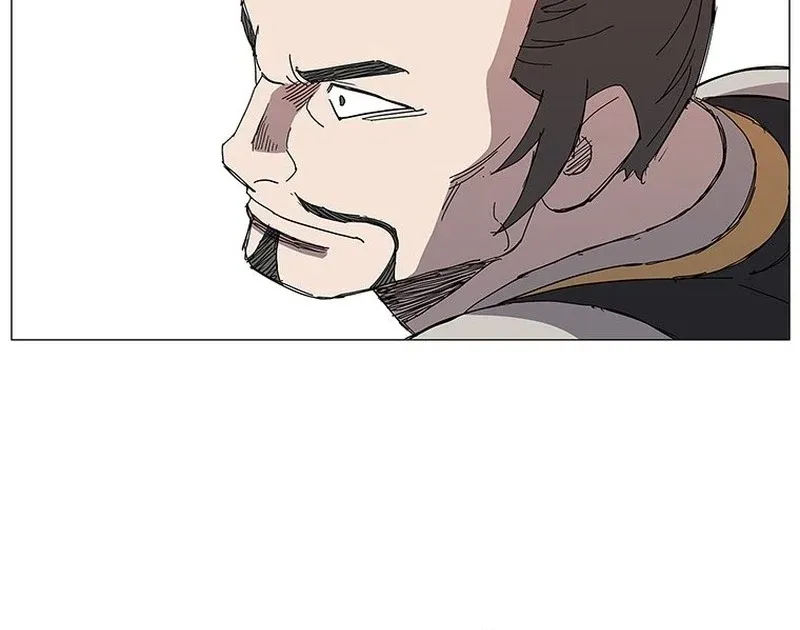 The General – Fighting Legend Chapter 17 page 32 - 