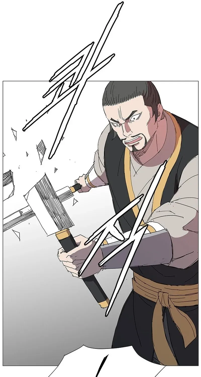 The General – Fighting Legend Chapter 17 page 33 - 