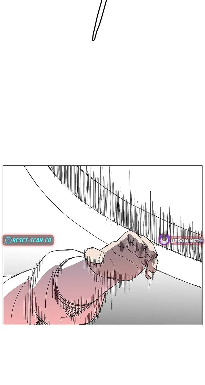 The General – Fighting Legend Chapter 17 page 42 - 