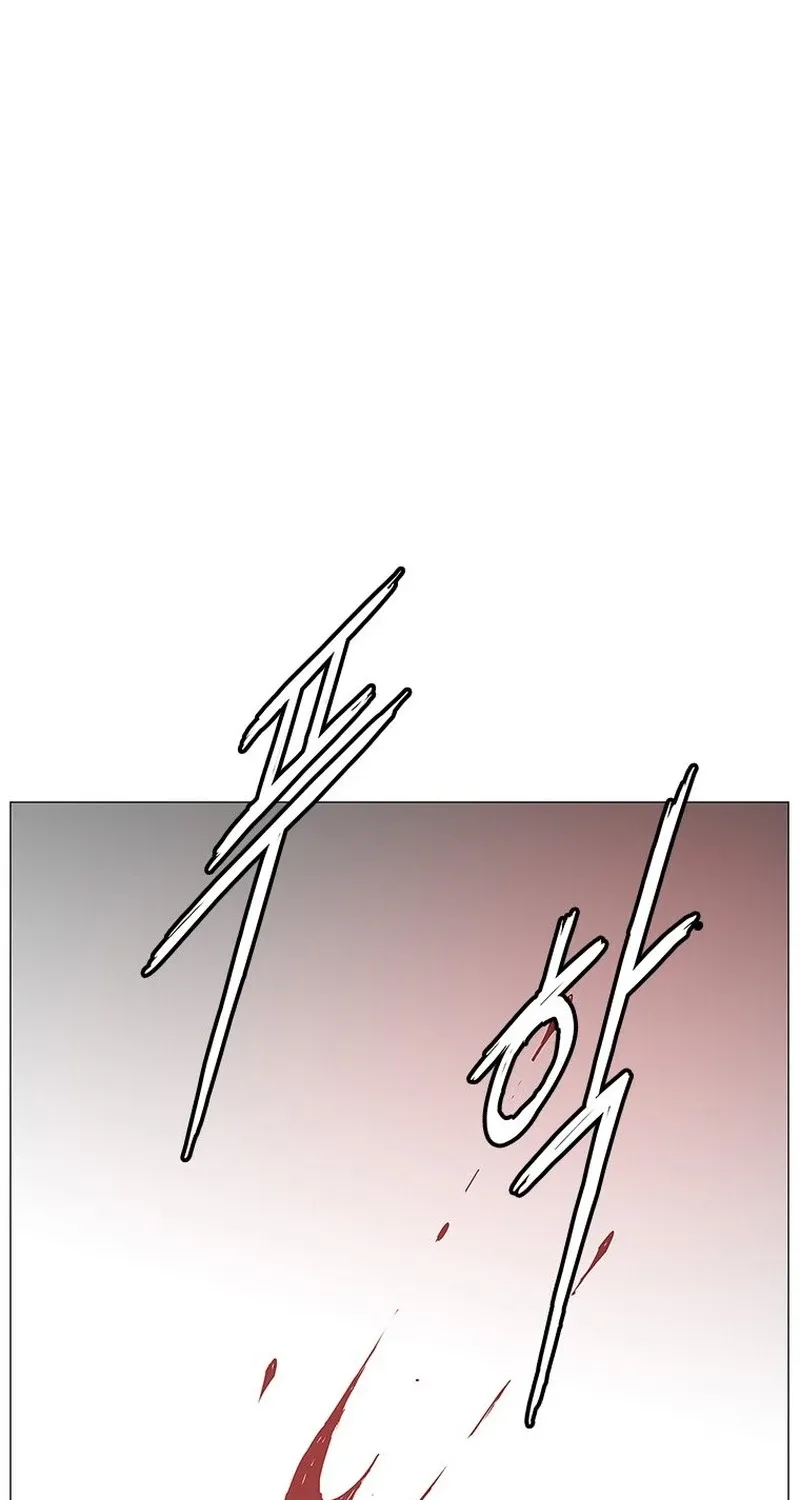 The General – Fighting Legend Chapter 17 page 53 - 