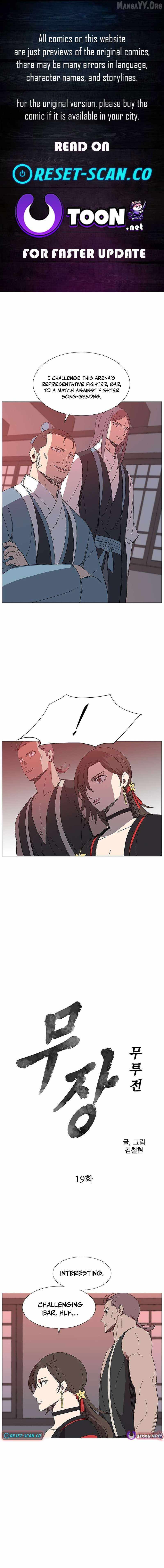 The General – Fighting Legend Chapter 19 page 1 - 