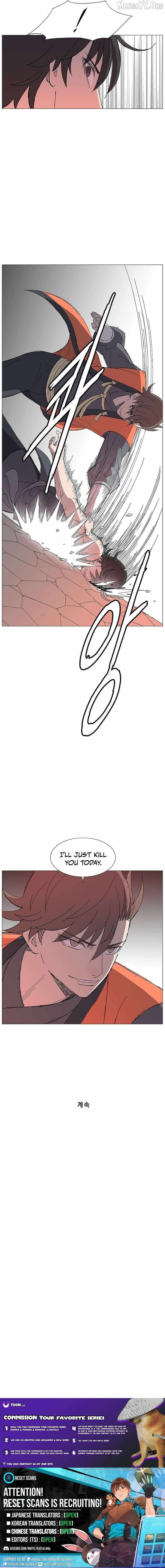 The General – Fighting Legend Chapter 19 page 12 - 