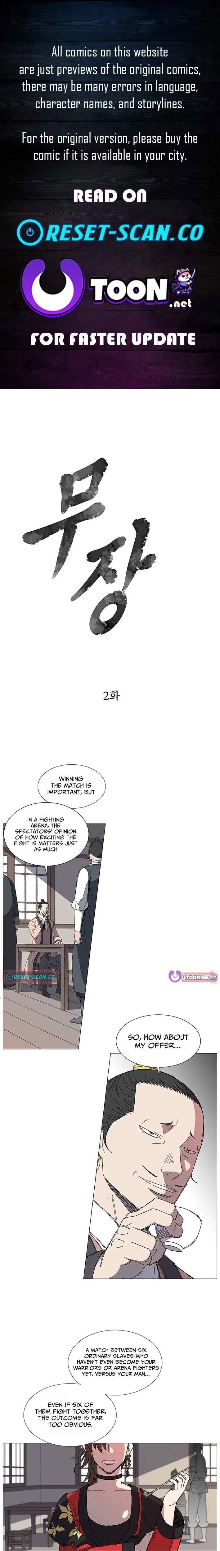 The General – Fighting Legend Chapter 2 page 1 - 