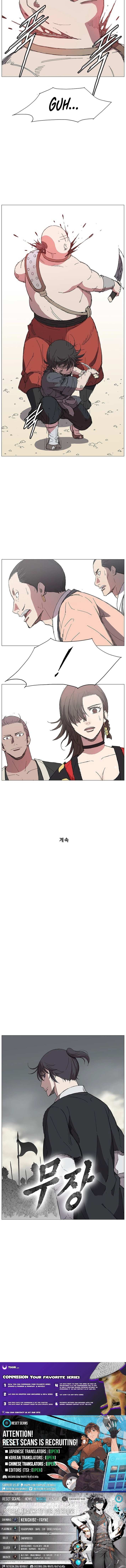 The General – Fighting Legend Chapter 2 page 15 - 
