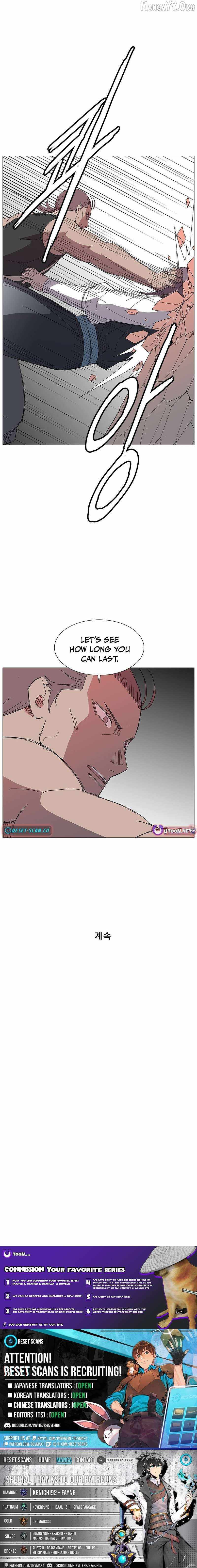 The General – Fighting Legend Chapter 20 page 13 - 