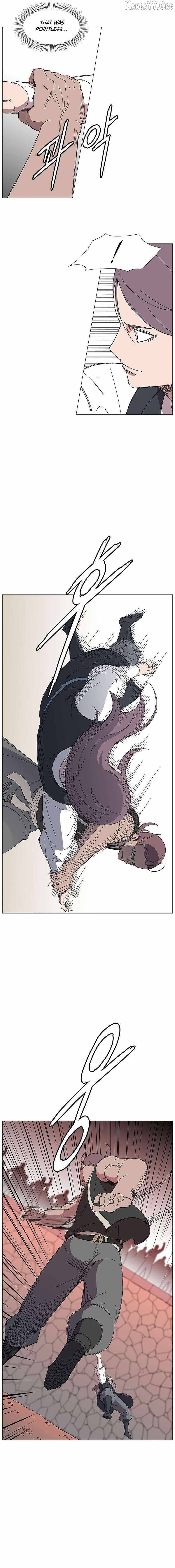 The General – Fighting Legend Chapter 20 page 6 - 
