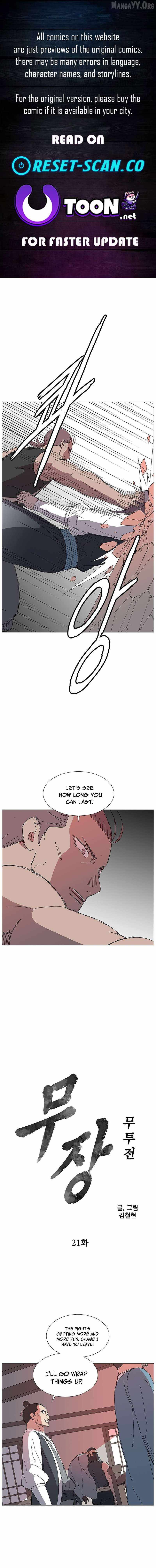 The General – Fighting Legend Chapter 21 page 1 - 