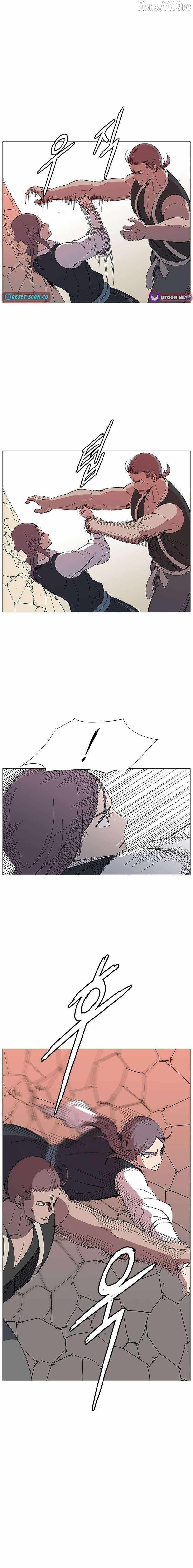 The General – Fighting Legend Chapter 21 page 3 - 