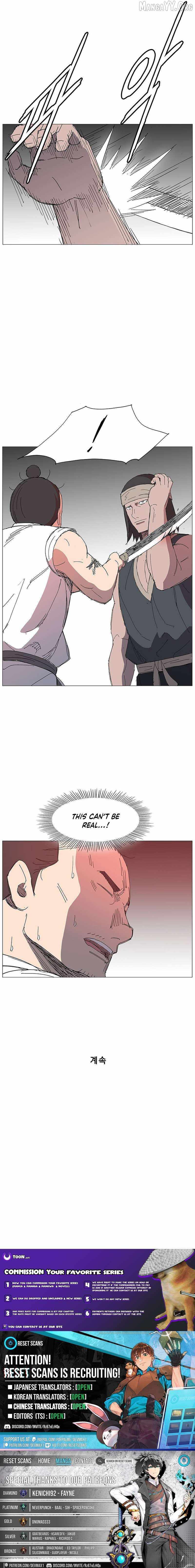 The General – Fighting Legend Chapter 22 page 13 - 