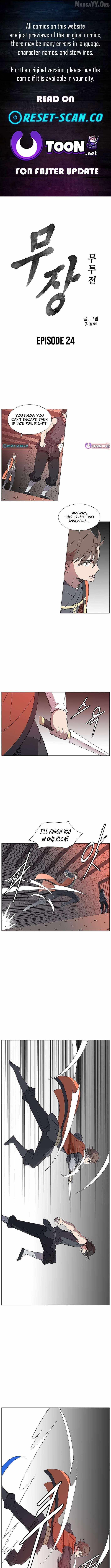 The General – Fighting Legend Chapter 24 page 1 - 