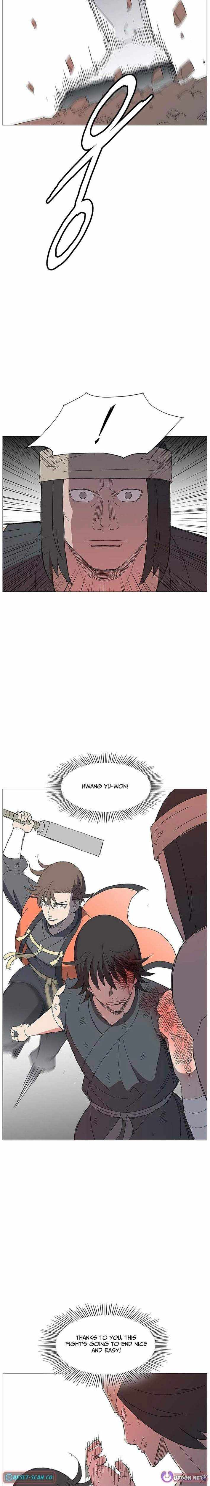 The General – Fighting Legend Chapter 25 page 13 - 