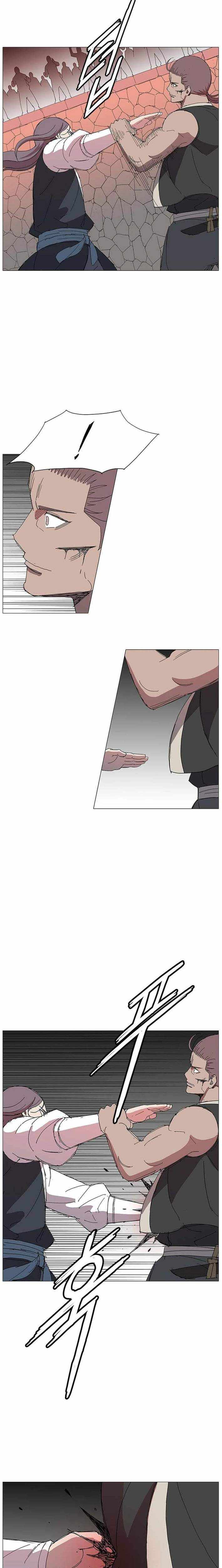 The General – Fighting Legend Chapter 26 page 12 - 