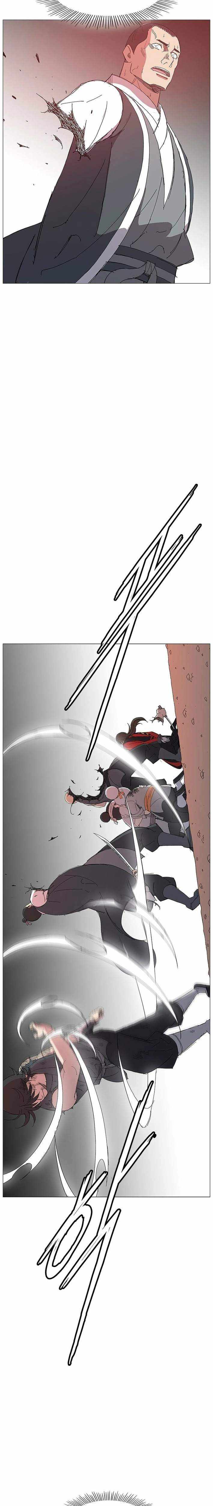 The General – Fighting Legend Chapter 27 page 15 - 