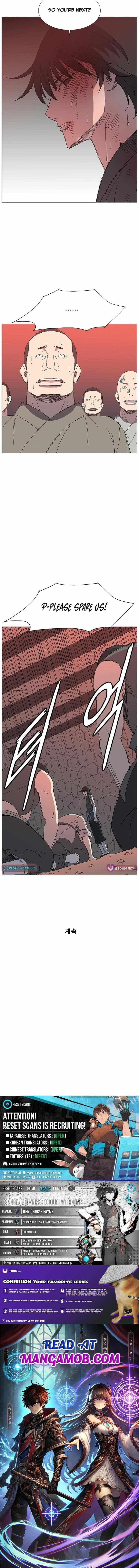 The General – Fighting Legend Chapter 27 page 17 - 