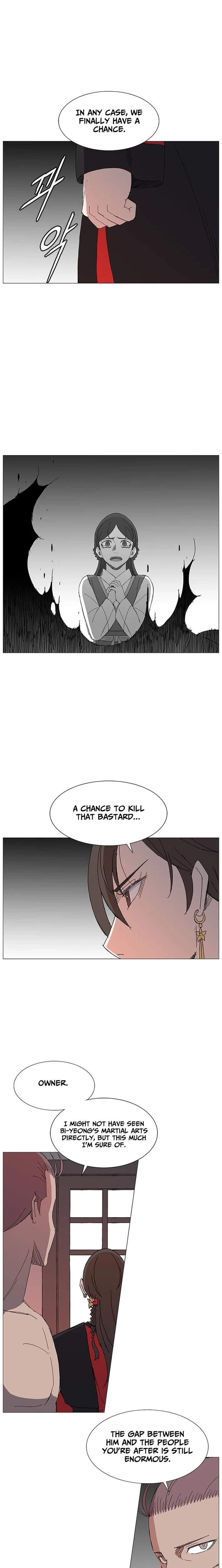 The General – Fighting Legend Chapter 29 page 14 - 