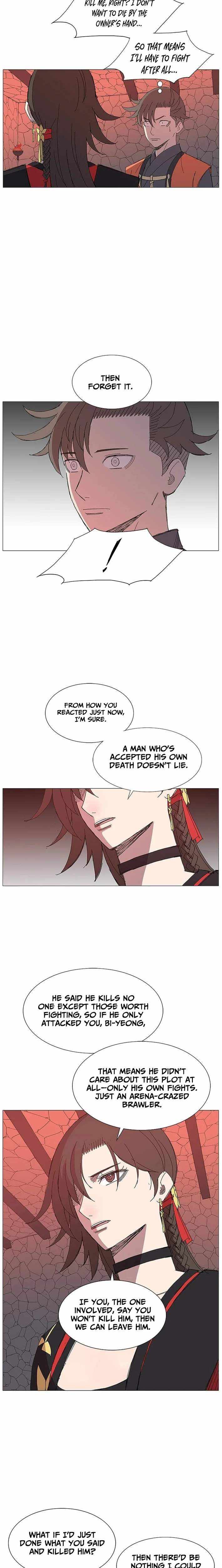 The General – Fighting Legend Chapter 29 page 4 - 