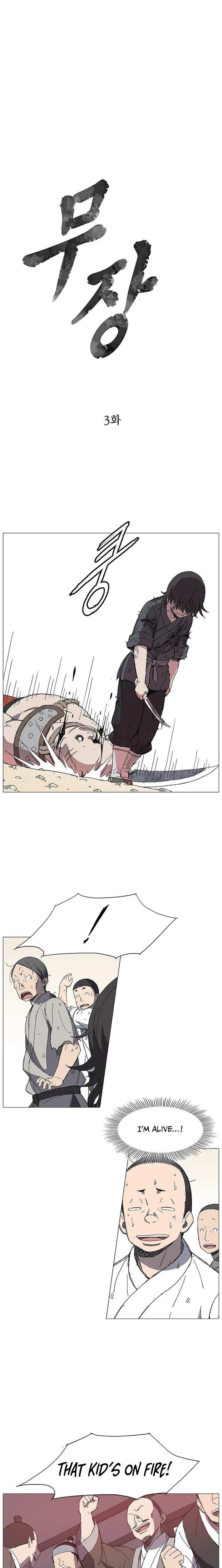 The General – Fighting Legend Chapter 3 page 2 - 