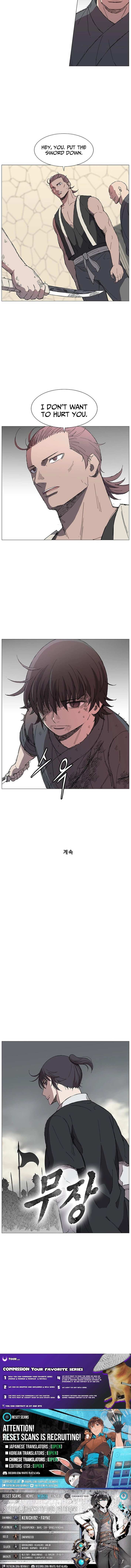 The General – Fighting Legend Chapter 3 page 15 - 