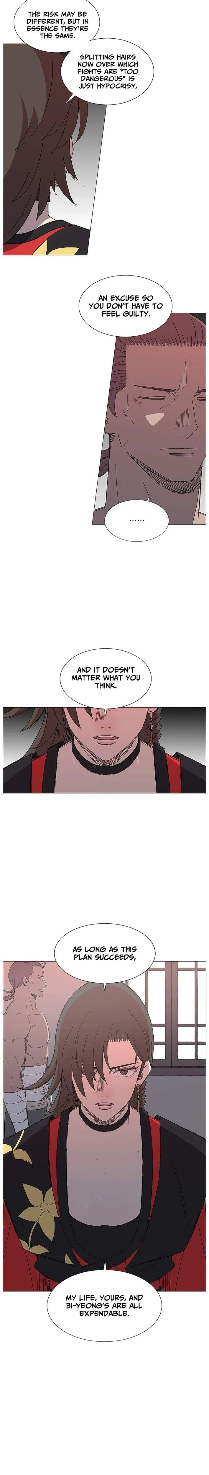 The General – Fighting Legend Chapter 30 page 4 - 
