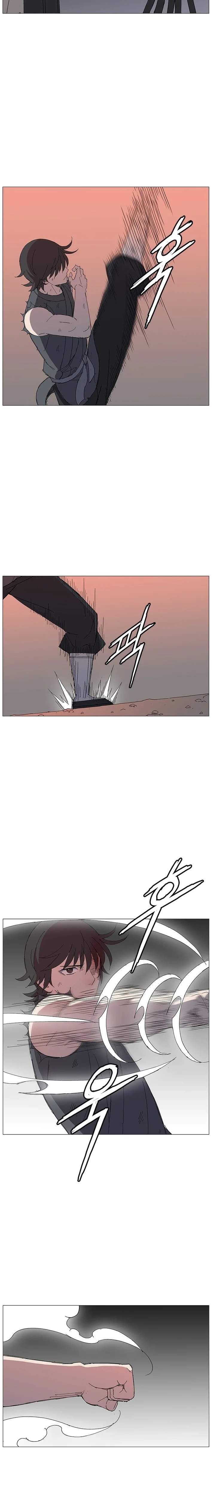 The General – Fighting Legend Chapter 31 page 4 - 