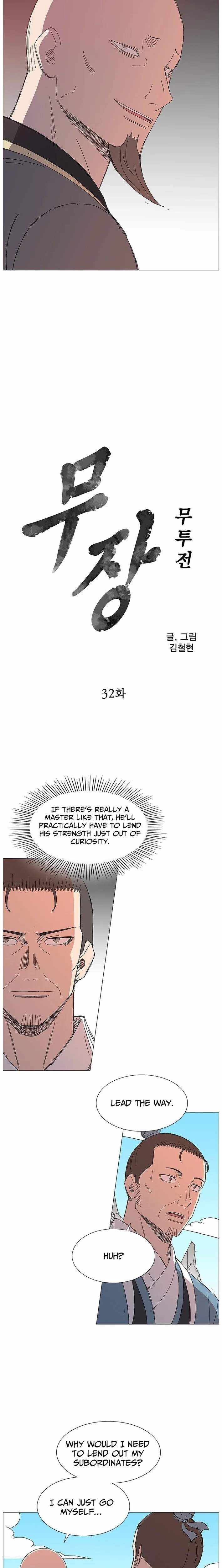 The General – Fighting Legend Chapter 32 page 2 - 